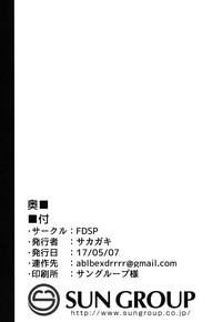 第22页图