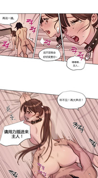 第54頁圖