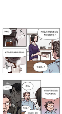 第586頁圖