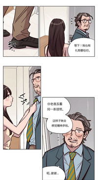 第594頁圖