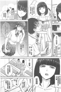 第106頁圖