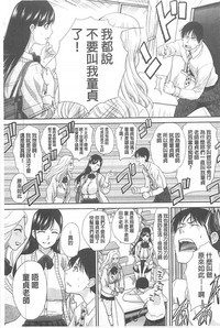 第186頁圖