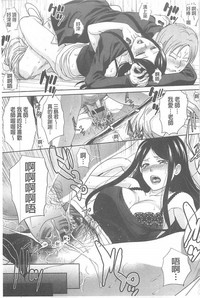 第218頁圖