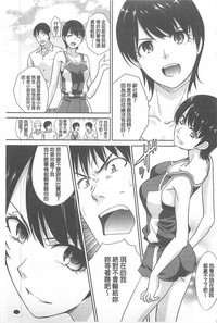 第66頁圖