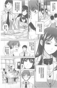 第6頁圖
