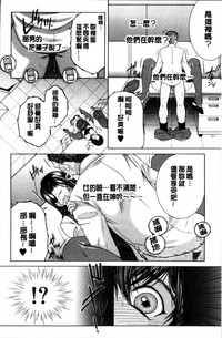 第110页图