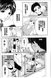 第138页图