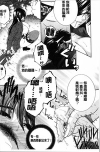 第178页图