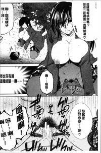 第182页图