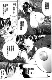 第186页图