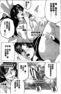第30页图