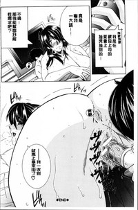 第38页图