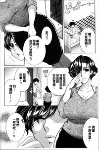 第42页图