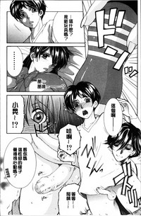第78页图