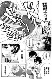 第82页图