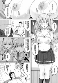 第10頁圖