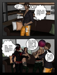 第26页图
