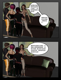 第34页图