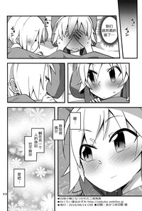 第22页图