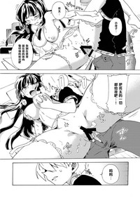 第22頁圖