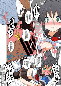 第6页图