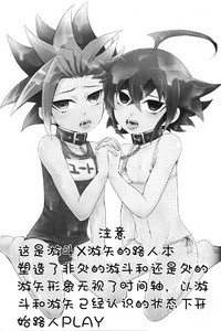 第2頁圖