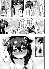 第30页图