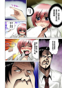 第34頁圖