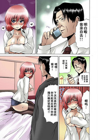 第58頁圖