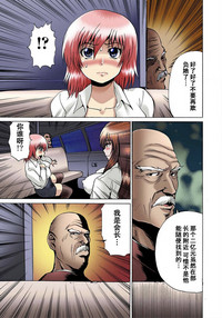 第66頁圖