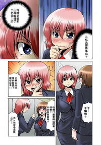 第90頁圖