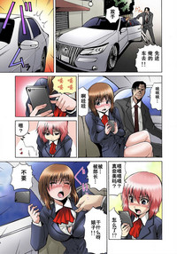 第94頁圖