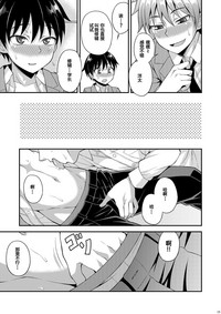 第18頁圖