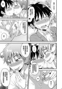 第22頁圖