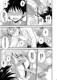 第26頁圖