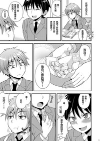 第30頁圖