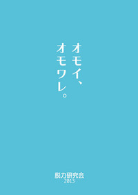 第34頁圖