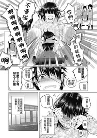 第6頁圖