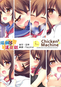 第14頁圖