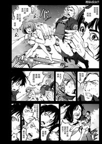 第18頁圖