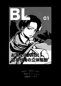 第26頁圖