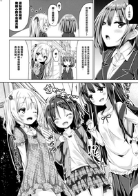 第22頁圖