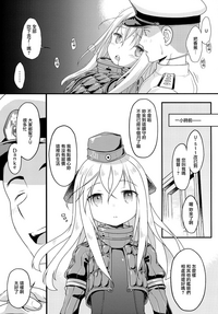 第6页图