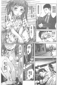 第150頁圖