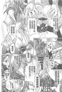 第154頁圖