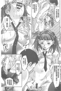 第90頁圖