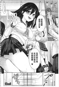 第106页图