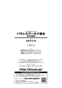 第166页图