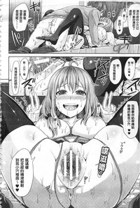 第18页图