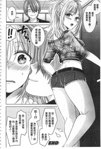 第42页图